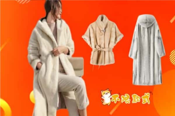 北京市大兴回收貂皮